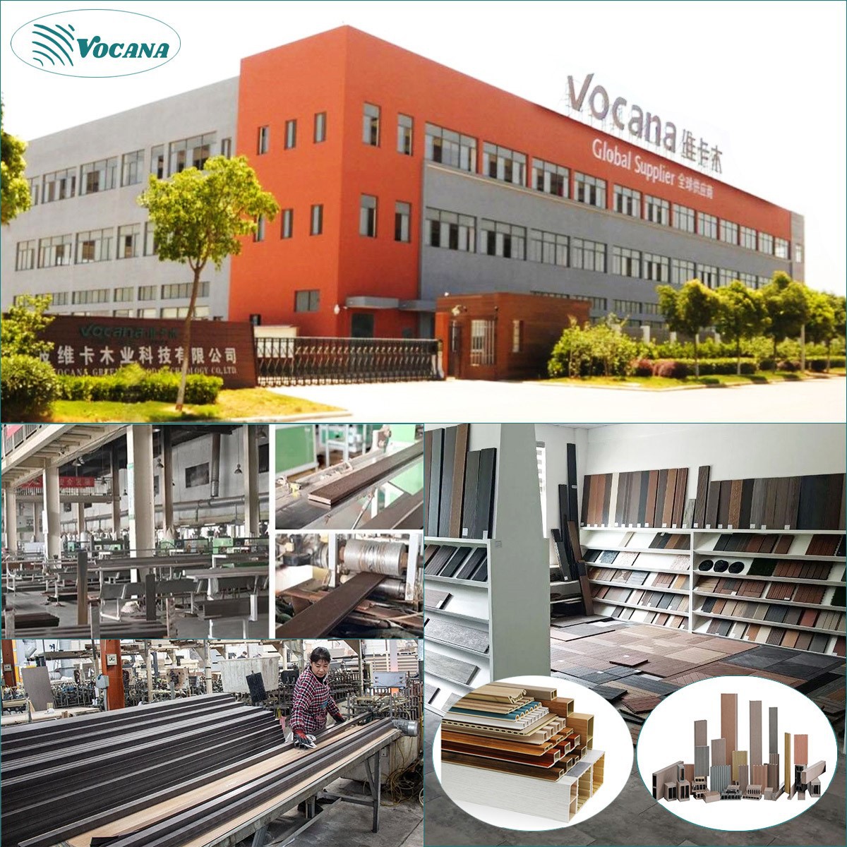 Weather-Resistant WPC Siding One-Stop Supplier SA Weather-Resistant WPC Siding One-Stop Supplier SA